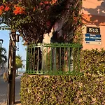 Jardim Iracema